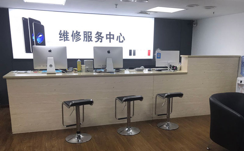 安溪上饶苹果手机售后维修点地址电话信息